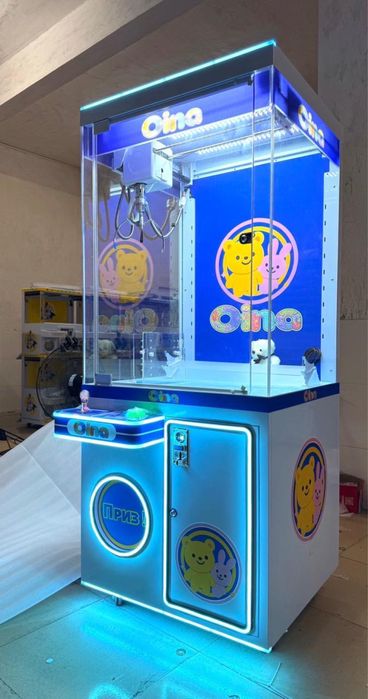 Аппарат хватакайка