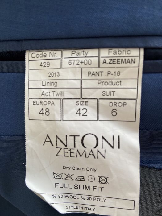 Мужской костюм