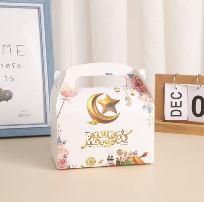 Коробка подарочная