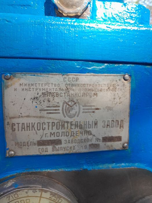 Продам сверлильный станок