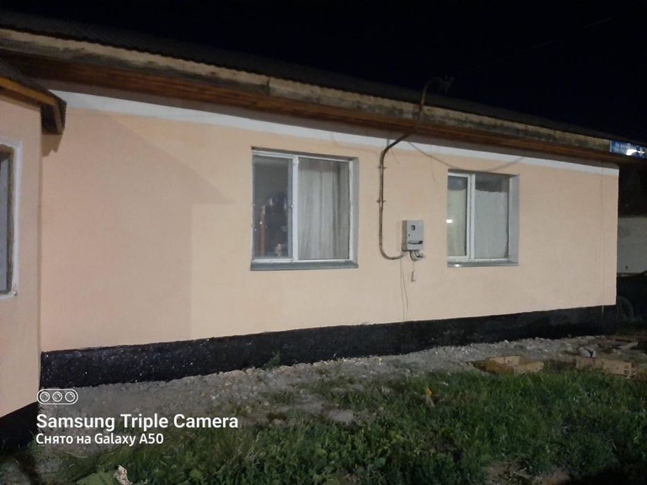 Продам Дом частный