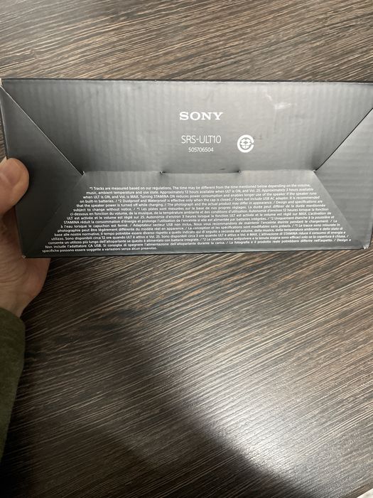 Boxa Sony ULT (sigilata)