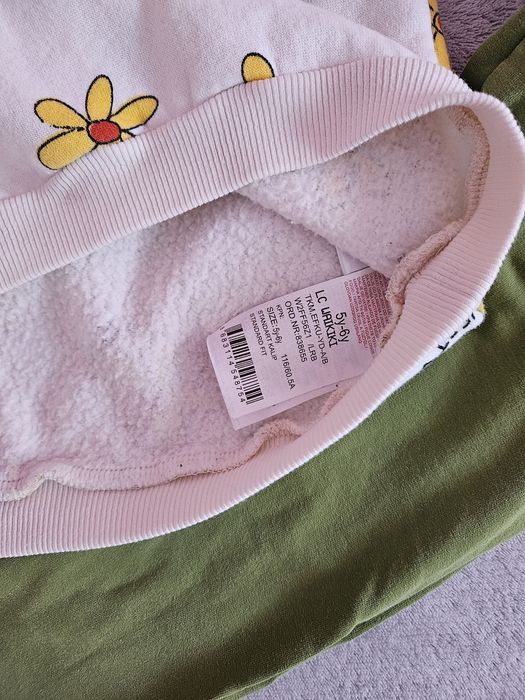 Комплект блуза и панталон Lcwaikiki,  размер 110-116