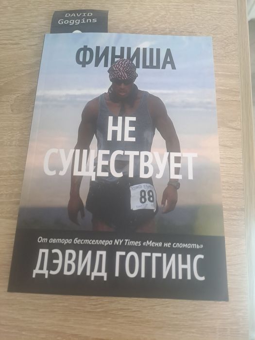 Продам     книги