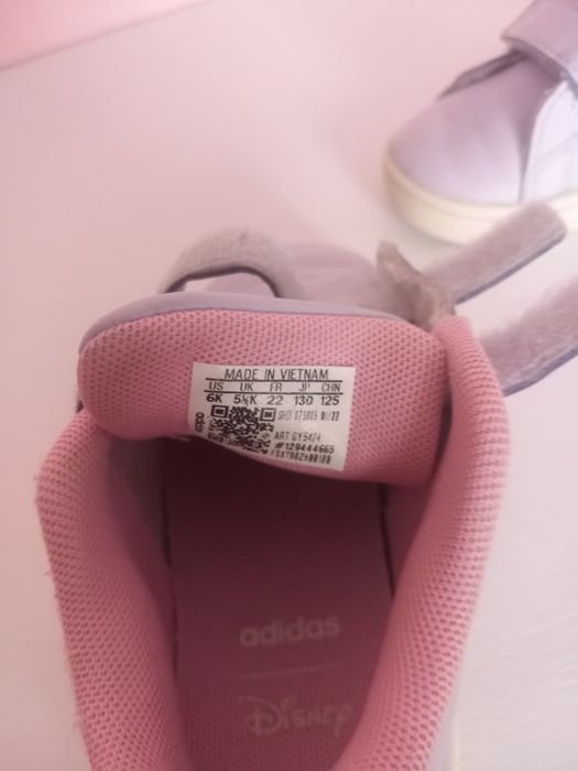 Adidas детски маратонки