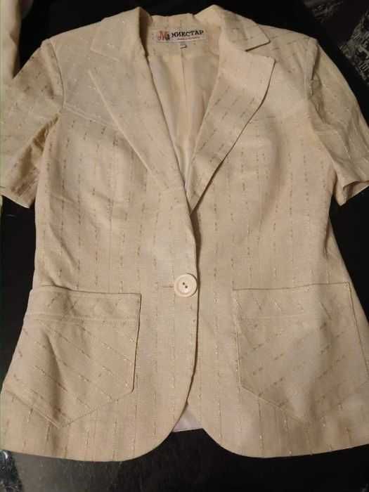 Комплект размер С