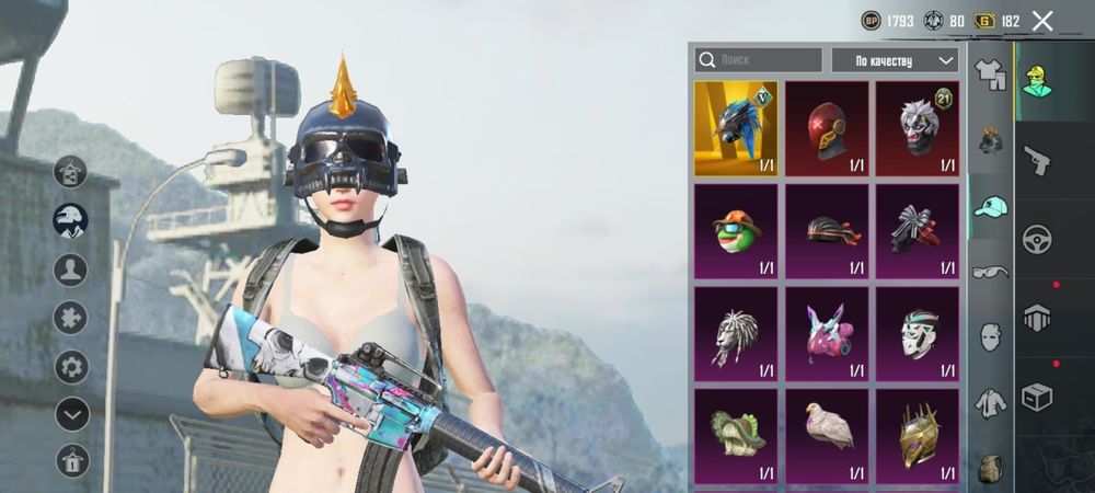 PUBG Mobile аккаунт продается - сатылады