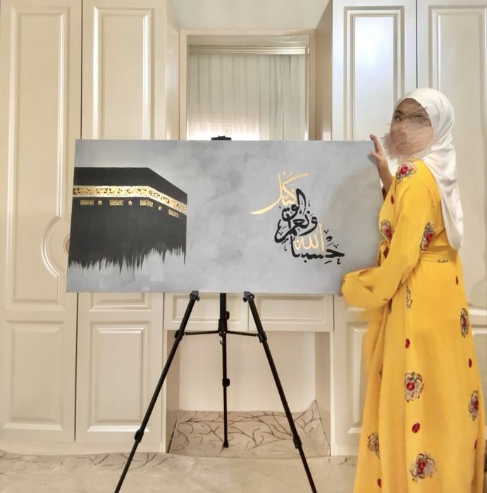 Картина ручной работы 120×60 | Исламская каллиграфия