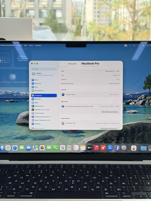 Macbook Pro 14 M3 8/512 gb | iStatus
