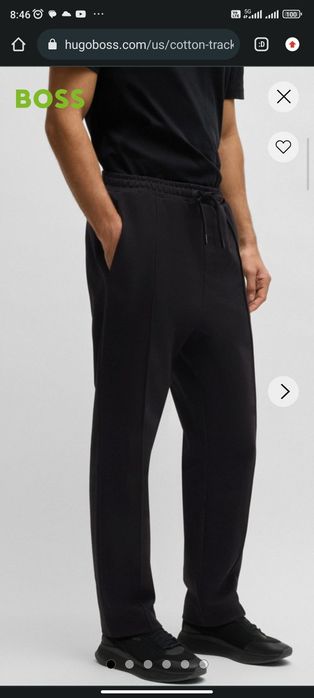Мъжко долнище Boss Menswear M размер