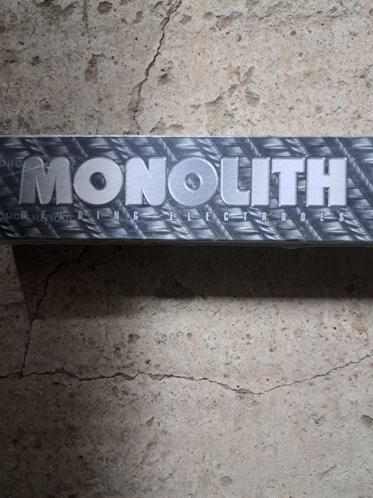 Электроды уонии13/55