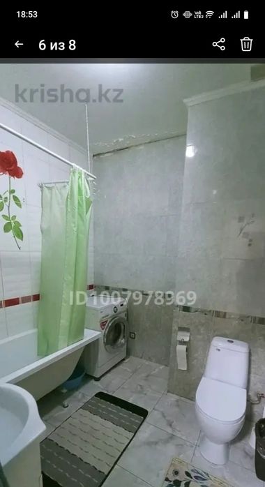 Квартира по сутки