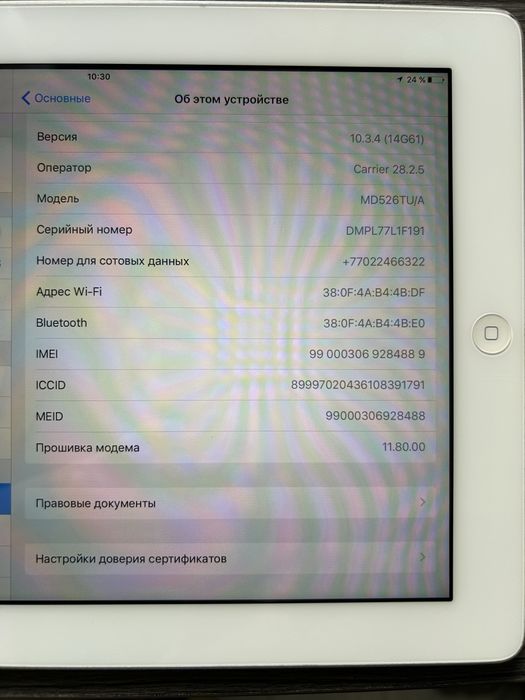 IPad планшет в отличном состоянии в упаковке