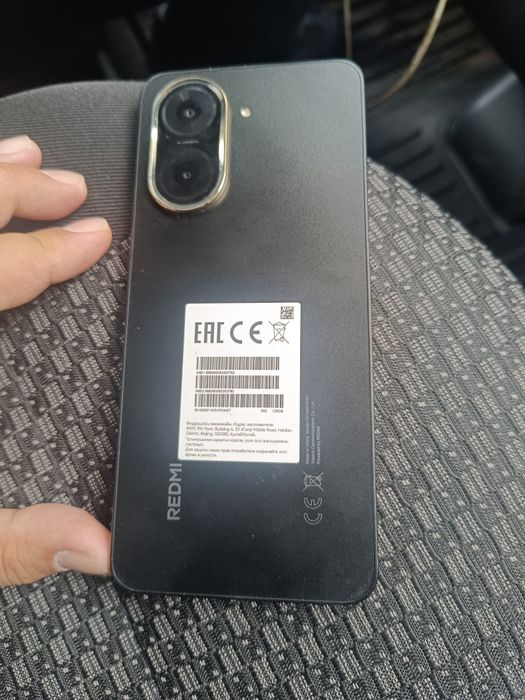 Redmi  А5 128 гб