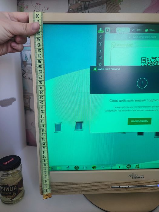 Продаю компьютер