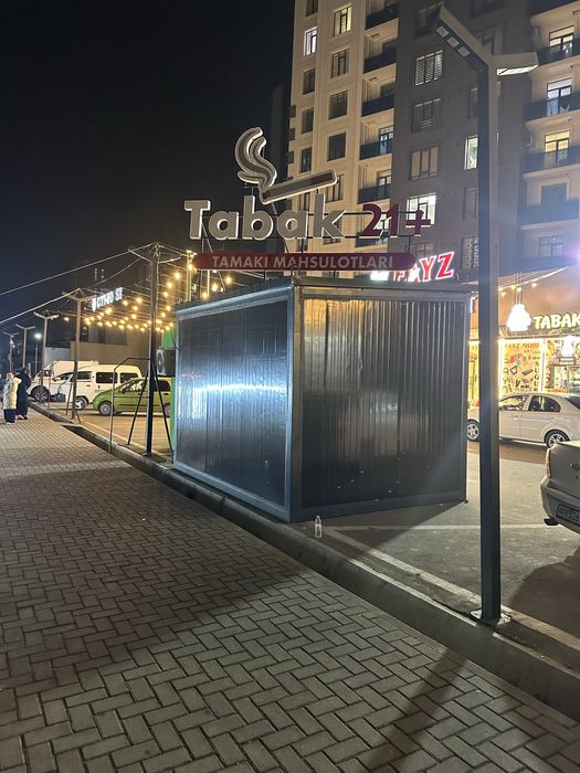 Будка под любой бизнес