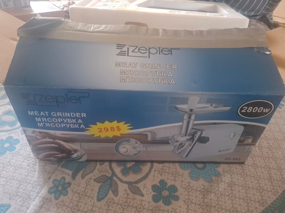 Продам хорошую месорубку