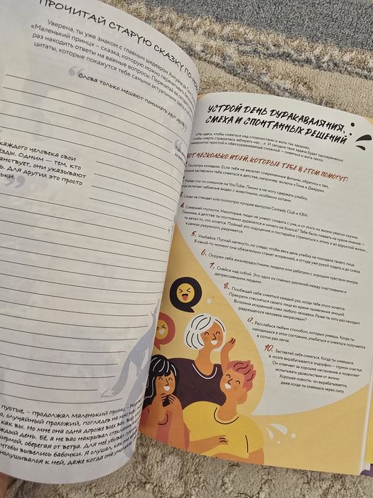 Продам книги. Все по 1000. Листайте