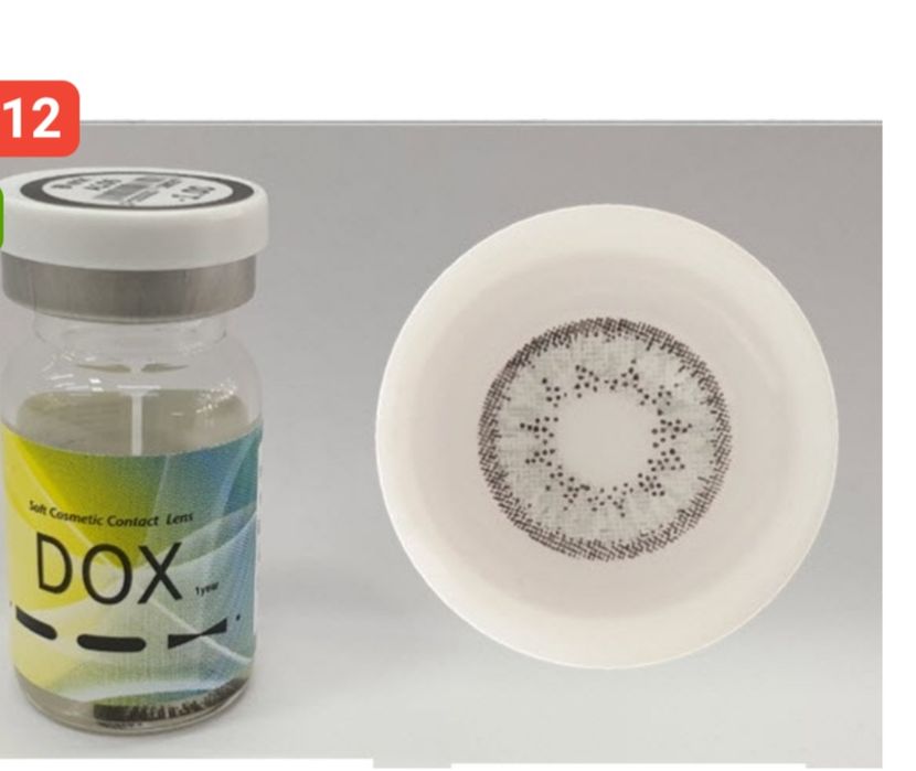 Контактные линзы серые -5.00