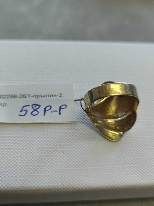 Златен дамски пръстен 2.58гр-14к