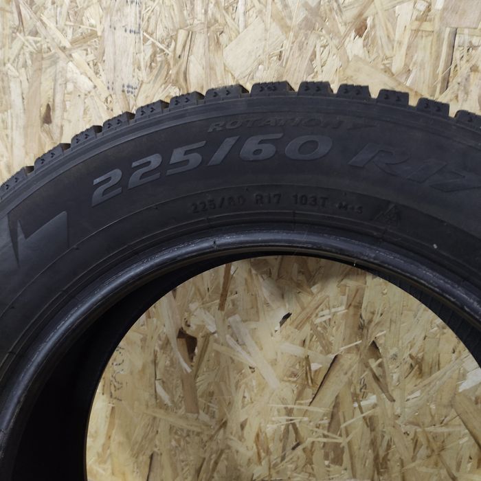 Шины б/у Pirelli 4 шт.