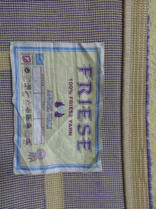 Продам ковер, производство Турция