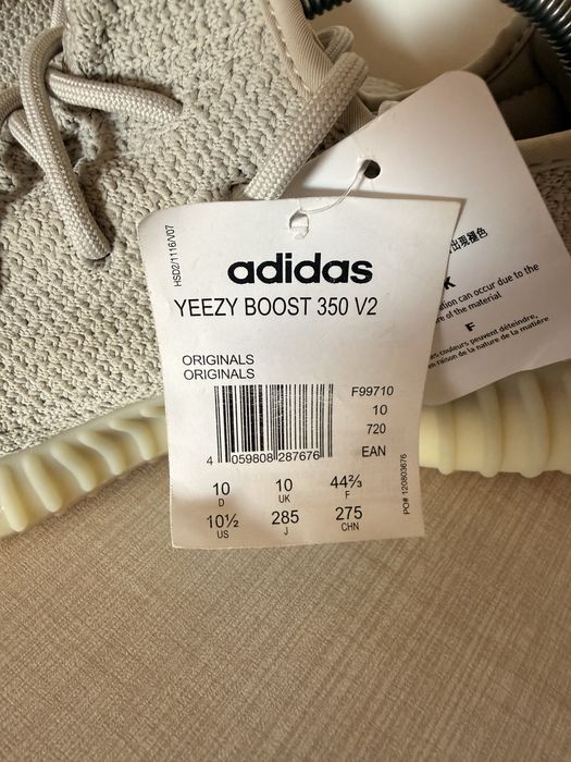Yeezy 350 оригинални от САЩ