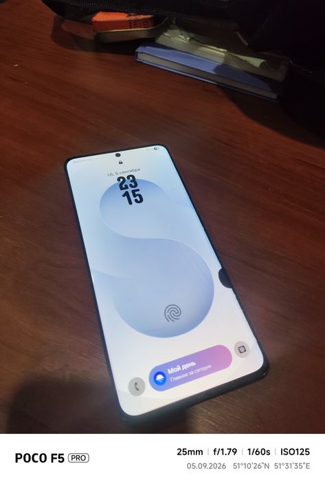 S21 Ultra 5G обмен
