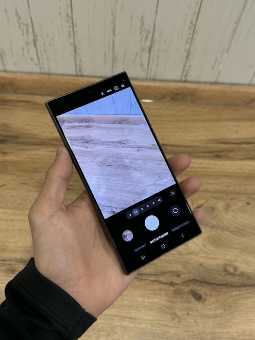 Samsung S24 Ultra 256