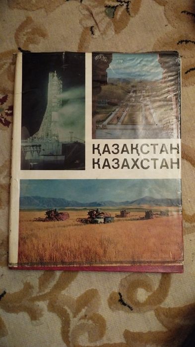 Продам книги по искусству