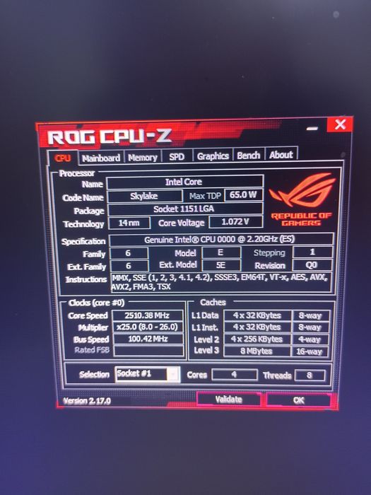 Компьютер игровой