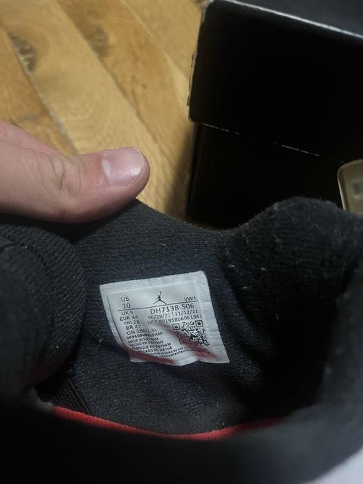 ОРИГИНАЛНИ! Jordan 4 Zen Master 43-44 номер