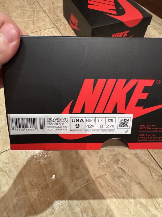 Jordan 1 Retro High Court Purple