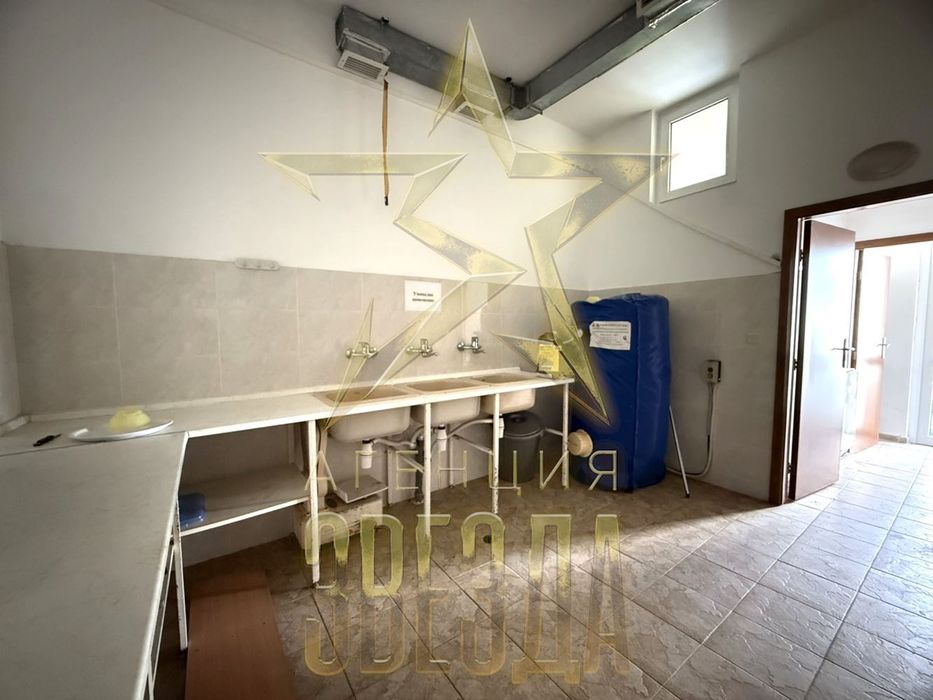 Готов бизнес