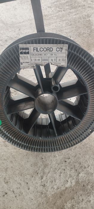 Медна тел 1.2мм 15кг и медни електроди 3,25 и 5 мм.