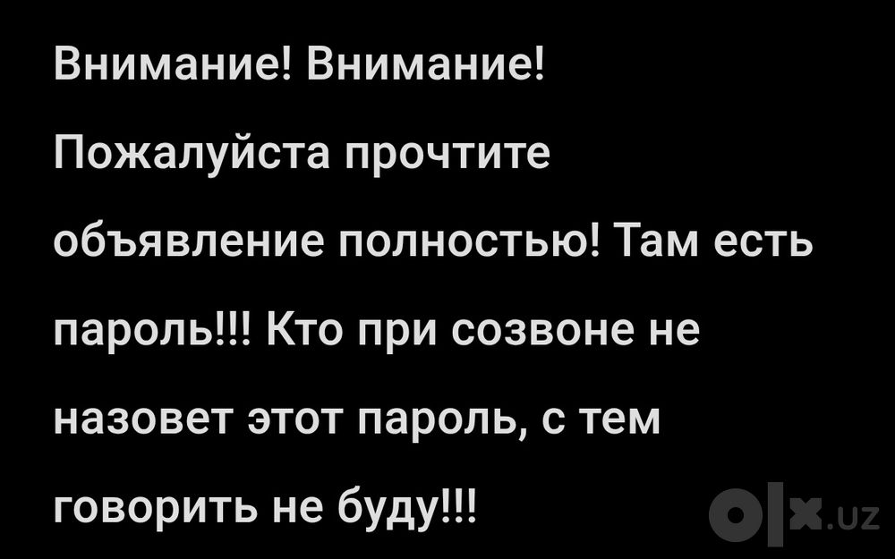 1 ком. квартира на массиве Ялангач (есть условие)