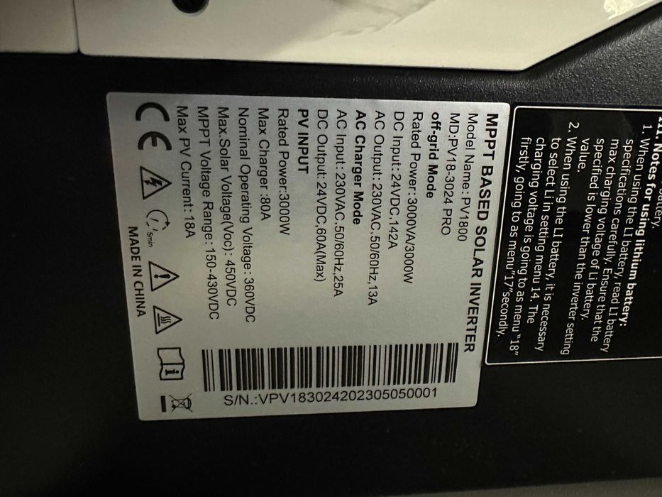 гибридный инвертор MUST PV18-3224PRO 3.5 кВт