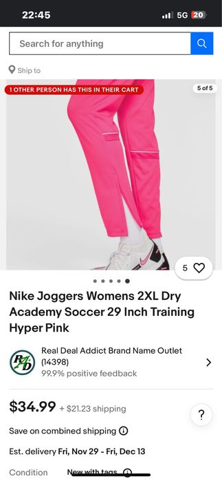 Дамски панталон Nike-оригинален