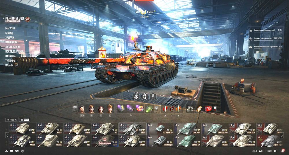 Аккаунт world of Tanks EU