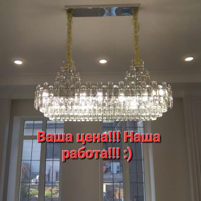 Ремонт квартир по вашей цене!!!