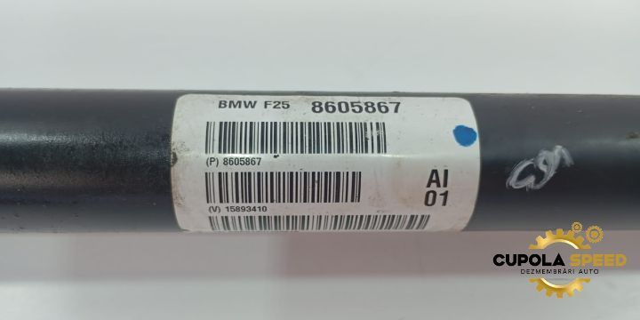 Cardan fata 2.0 D B47D20A X-Drive 4x4 8605867 BMW X4 F26 [2014 - 2018