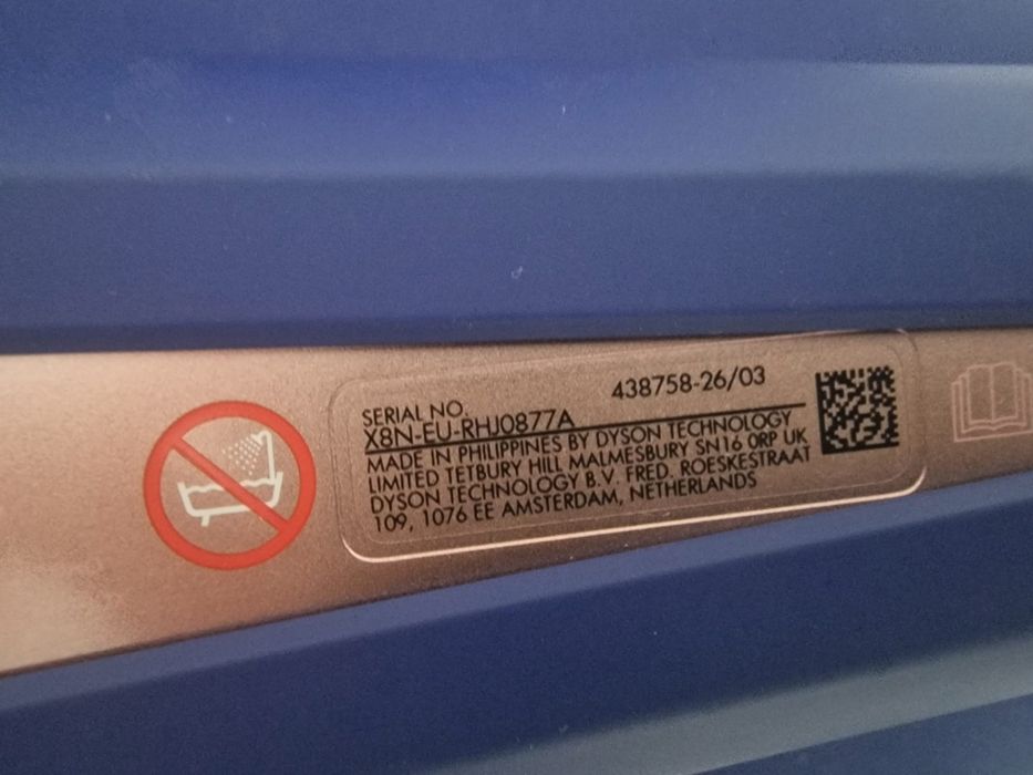 Placa de par fara fir Dyson Corrale HS07