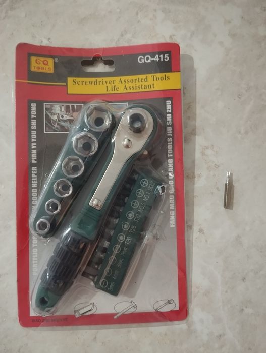 Бұрауыш құралдар, Набор