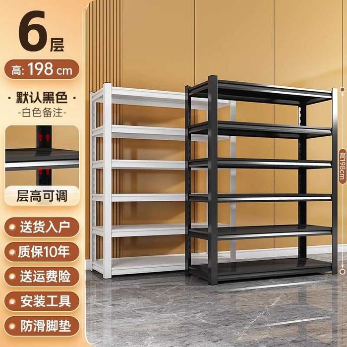 Uy uchun metall stеllaj | Металлический стеллаж для дома