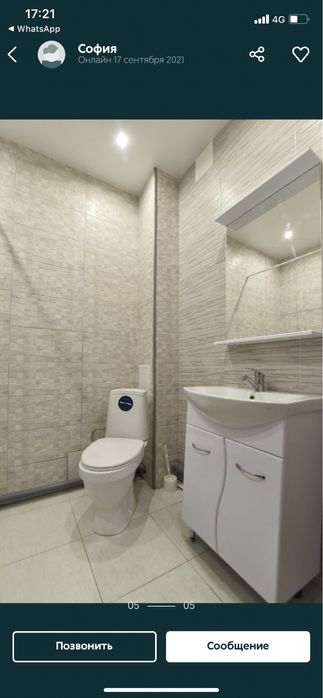 Квартира на Тюленина