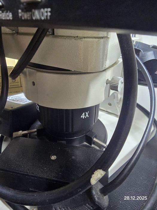 Микроскопы оптические