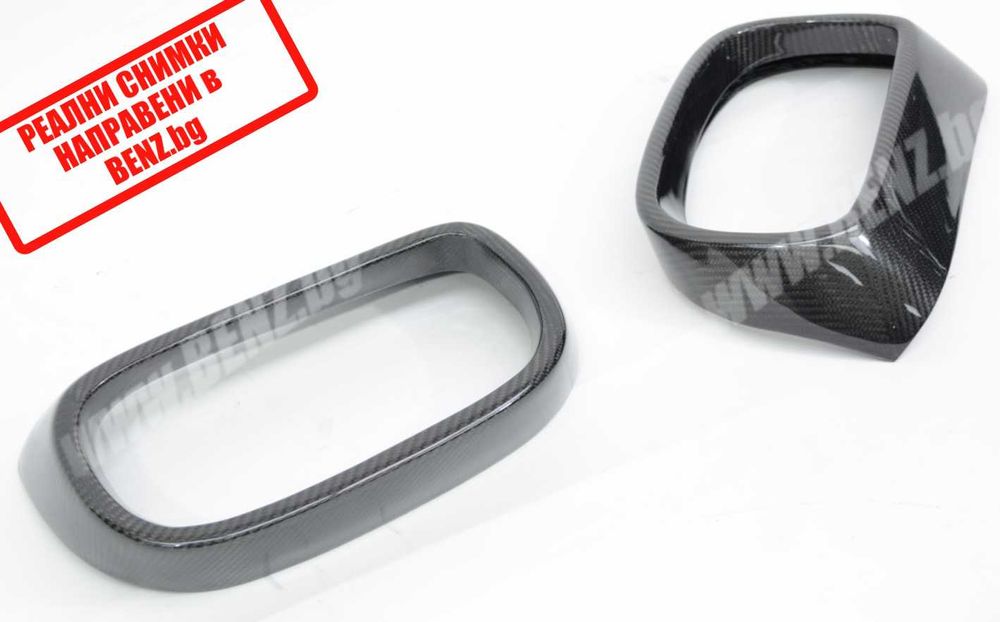 BRABUS Style пакет за Mercedes GLE Coupe C167