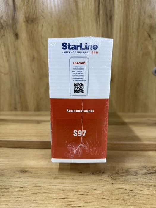 Starline S97 original