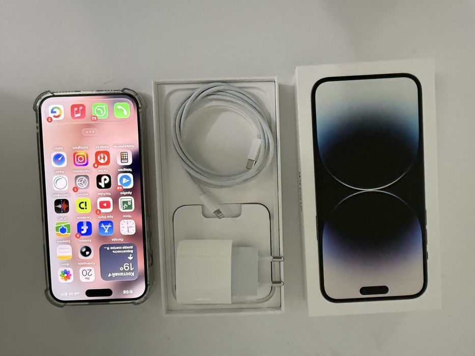 Iphone 14 pro max
