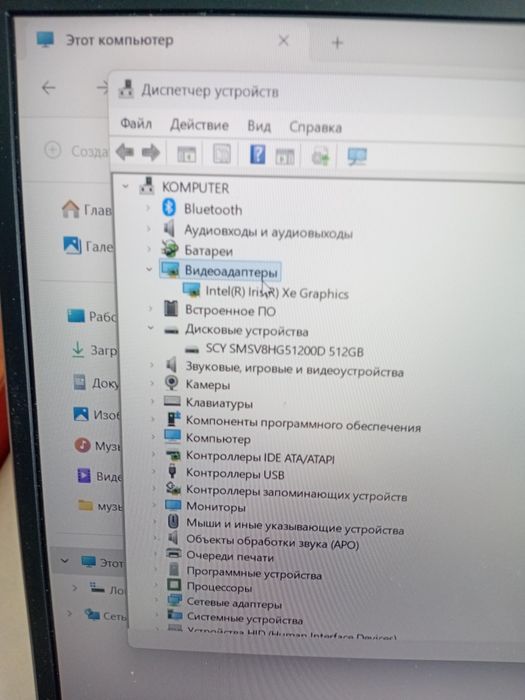 Продам ноутбук Acer